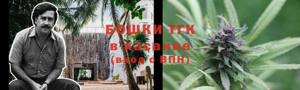 jwh Вязники