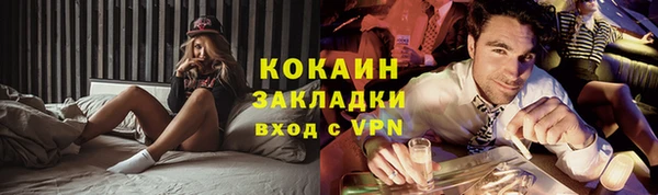 jwh Вязники