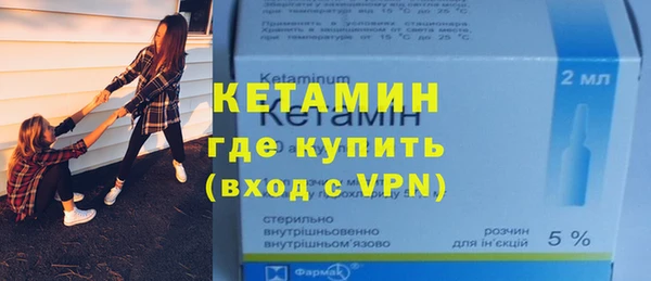 а пвп мука Вяземский