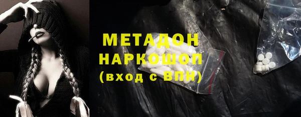 jwh Вязники