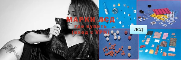 jwh Вязники