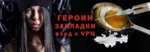 а пвп мука Вяземский