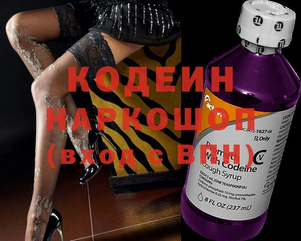 а пвп мука Вяземский