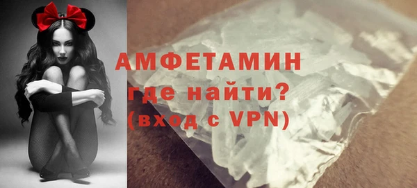 jwh Вязники