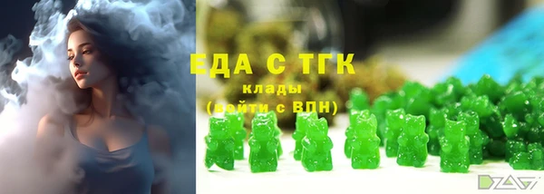 а пвп мука Вяземский