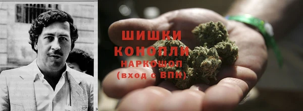 спайс Вязьма