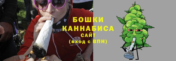 спайс Вязьма