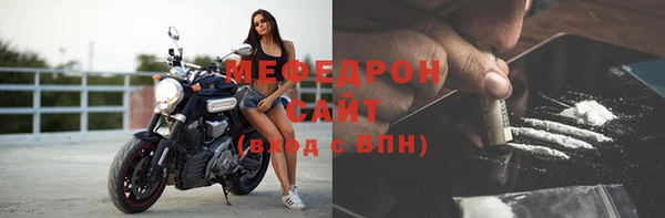 jwh Вязники