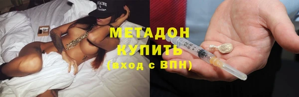 а пвп мука Вяземский