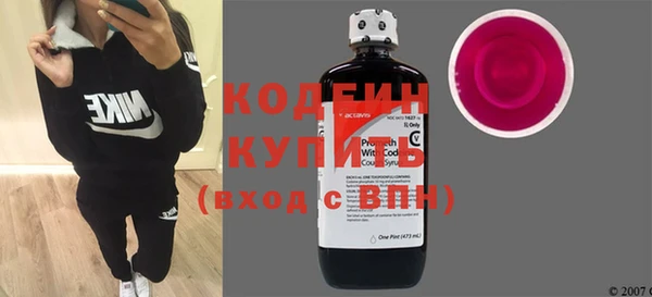 а пвп мука Вяземский