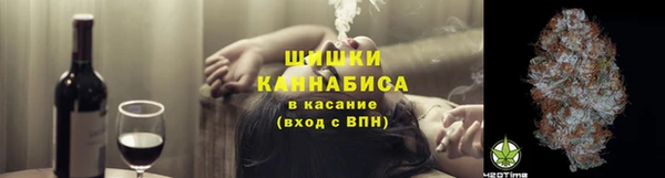 jwh Вязники