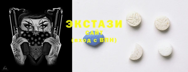 jwh Вязники