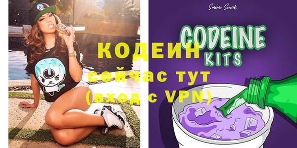 а пвп мука Вяземский