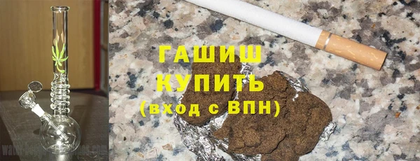 а пвп мука Вяземский