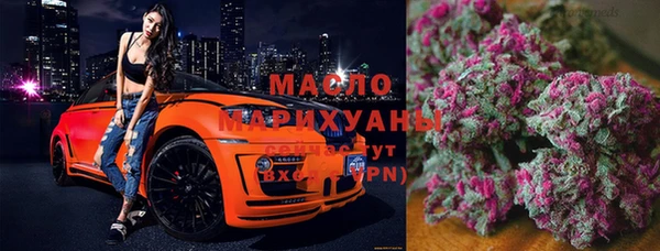 а пвп мука Вяземский