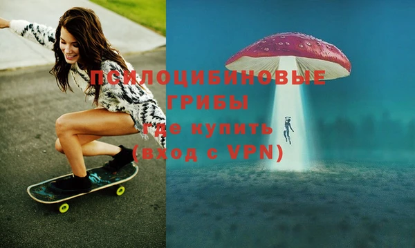 jwh Вязники