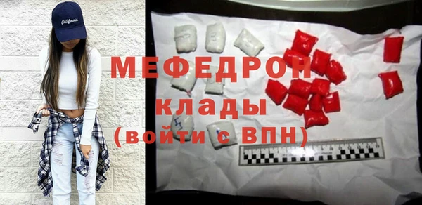 jwh Вязники