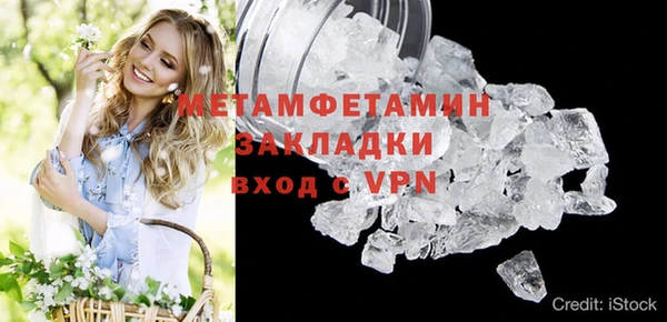 jwh Вязники