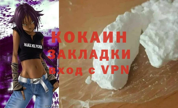 jwh Вязники