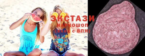 спайс Вязьма