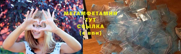 jwh Вязники