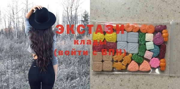а пвп мука Вяземский