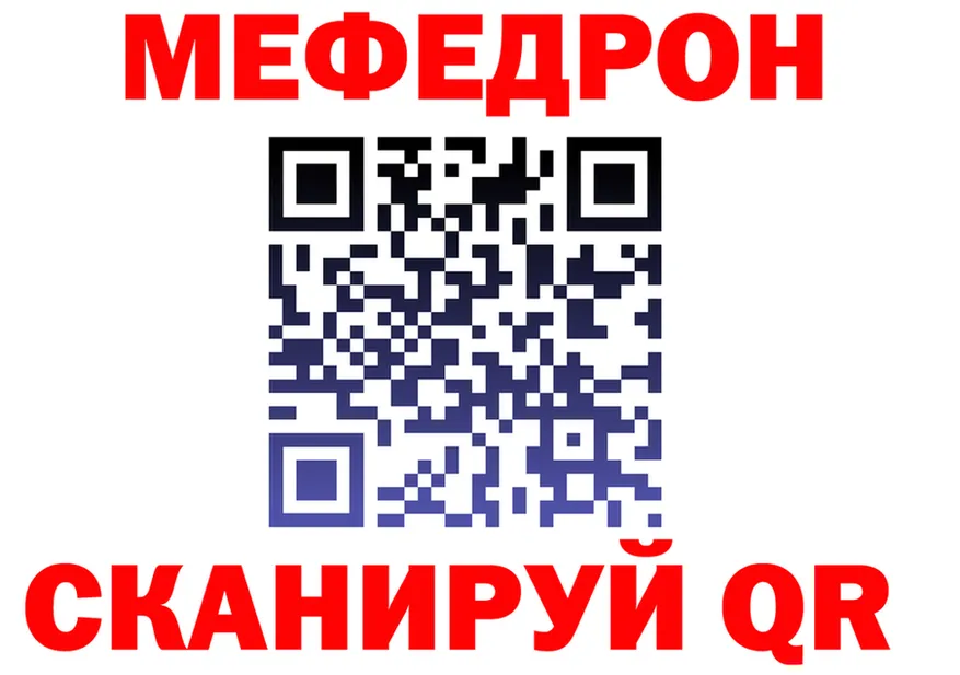 ГАШ VHQ зеркало площадка ОМГ ОМГ Княгинино