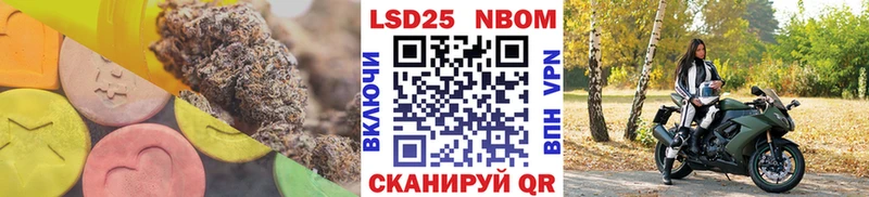 Купить где  Княгинино  LSD-25 экстази ecstasy 