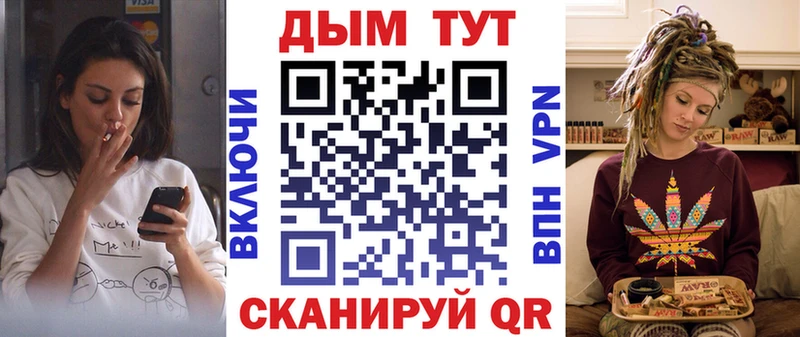 Купить  Княгинино  Шишки марихуана MAZAR 